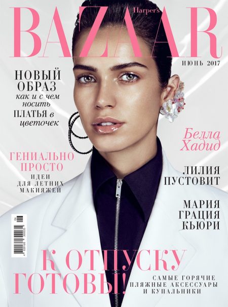 Amanda Wellsh Wears Fashion Forward Looks in Harper's Bazaar Ukraine ...