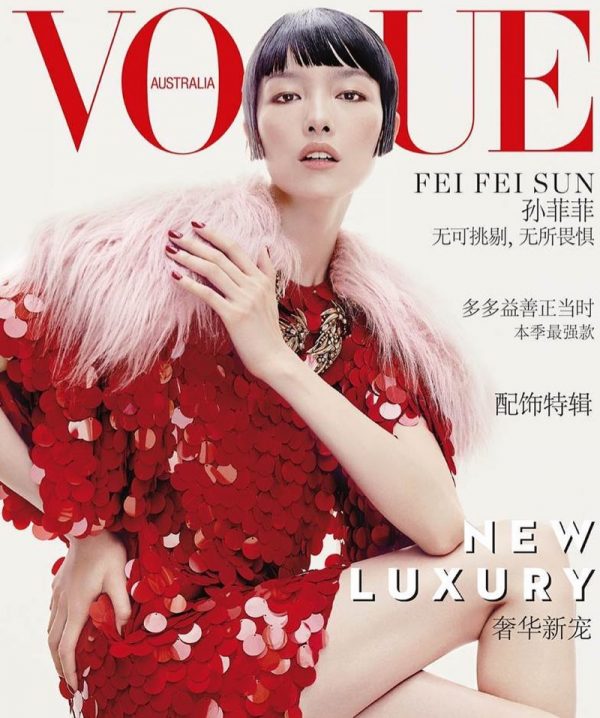 Fei Fei Sun Turns Up the Glam Factor for Vogue Australia