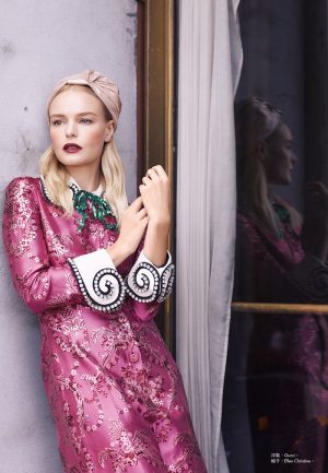 Kate Bosworth Poses in Elegant Looks for Harper's Bazaar Taiwan ...