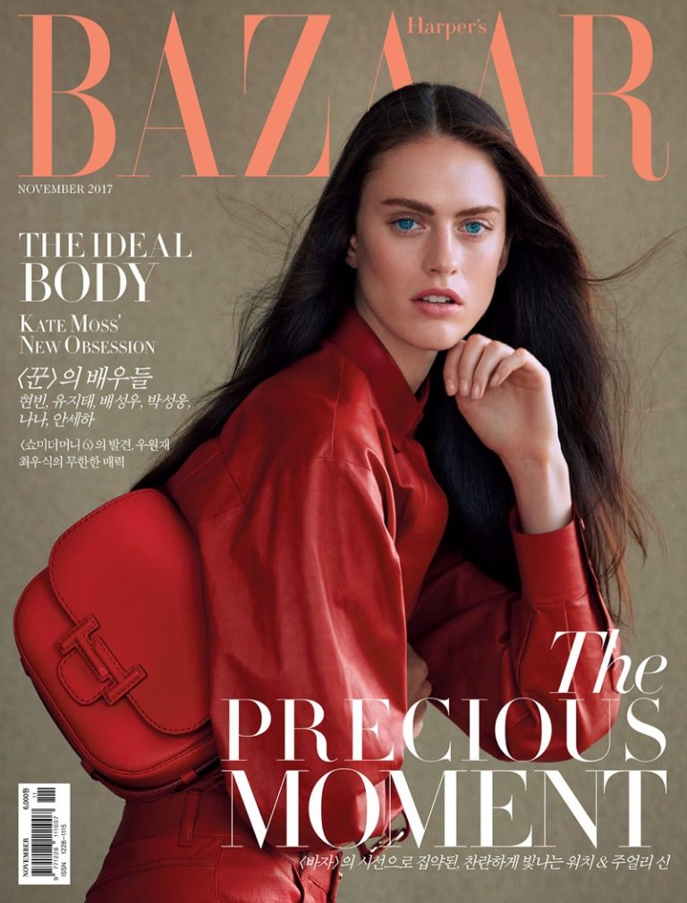 Sarah Brannon | Tod's Fashion Editorial | Harper's Bazaar Korea