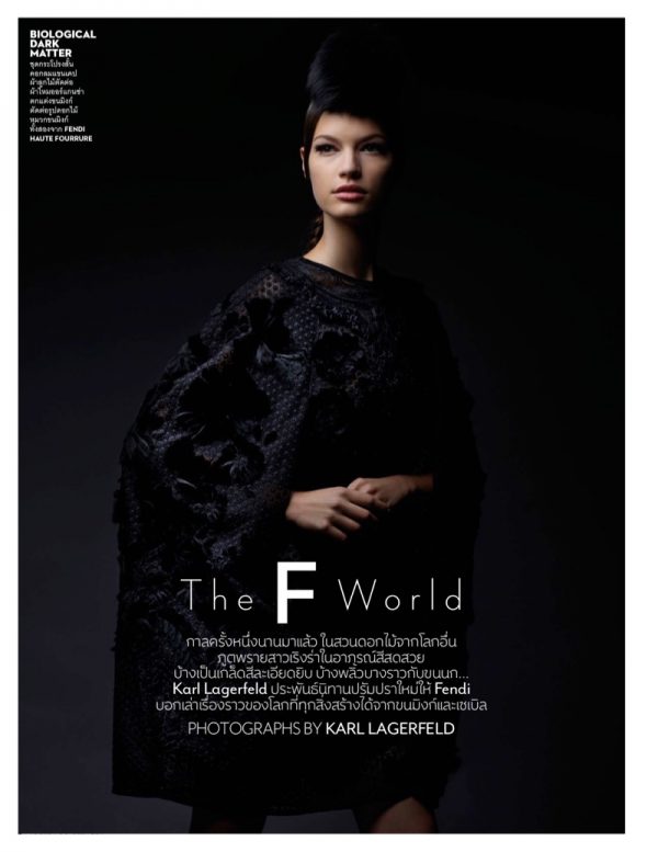 Faretta | Fendi Haute Fourrure Editorial | Vogue Thailand