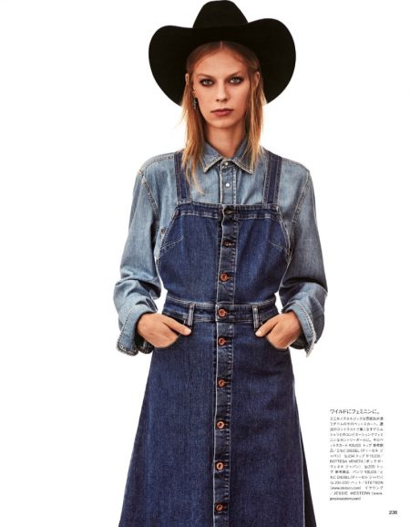 Lexi Boling | Denim Fashion Editorial | Vogue Japan