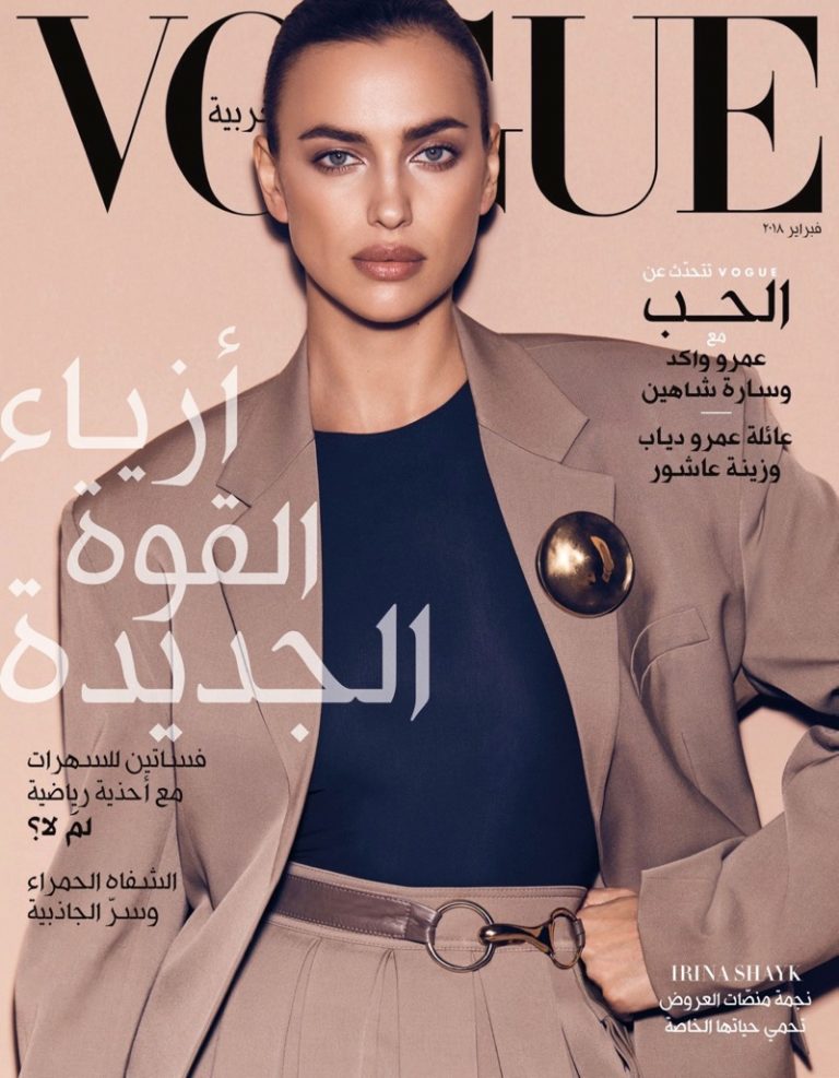 Irina Shayk | Black Ladylike Editorials | Vogue Arabia Cover