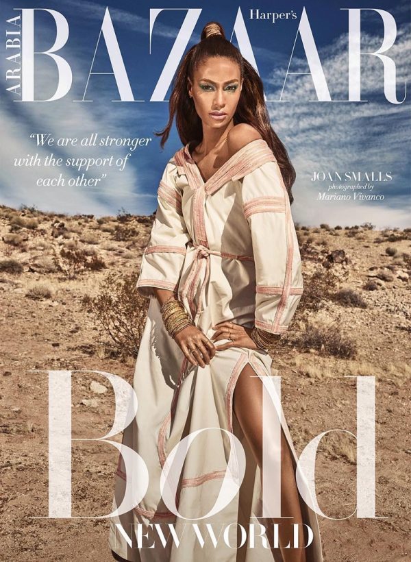 Joan Smalls | Desert Fashion Editorial | Harper's Bazaar Arabia Cover