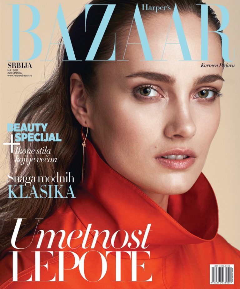 Karmen Pedaru | Harper's Bazaar Serbia | 2018 Cover Editorial