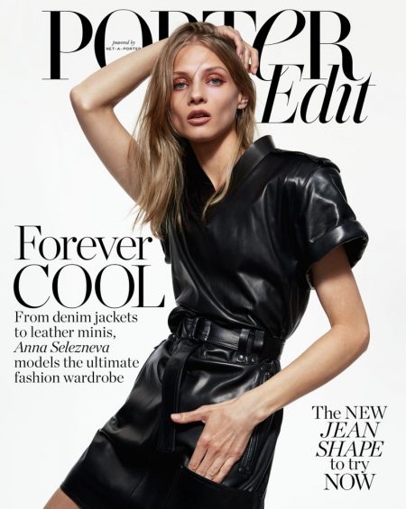 Anna Selezneva | PORTER Edit | 2018 Cover | Fashion Editorial