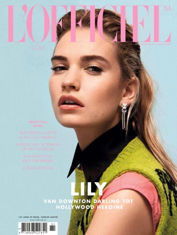 Lily James | L'Officiel Netherlands | 2018 Cover Fashion Shoot