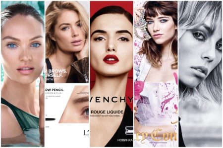 Beauty Advertisements: L'Oreal, Biotherm, Juicy Couture 2018