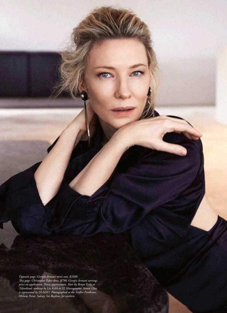 Cate Blanchett | Harper's Bazaar Australia | 2018 Cover | Photoshoot