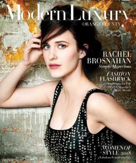 Rachel Brosnahan | Modern Luxury | 2018 Cover | Photoshoot