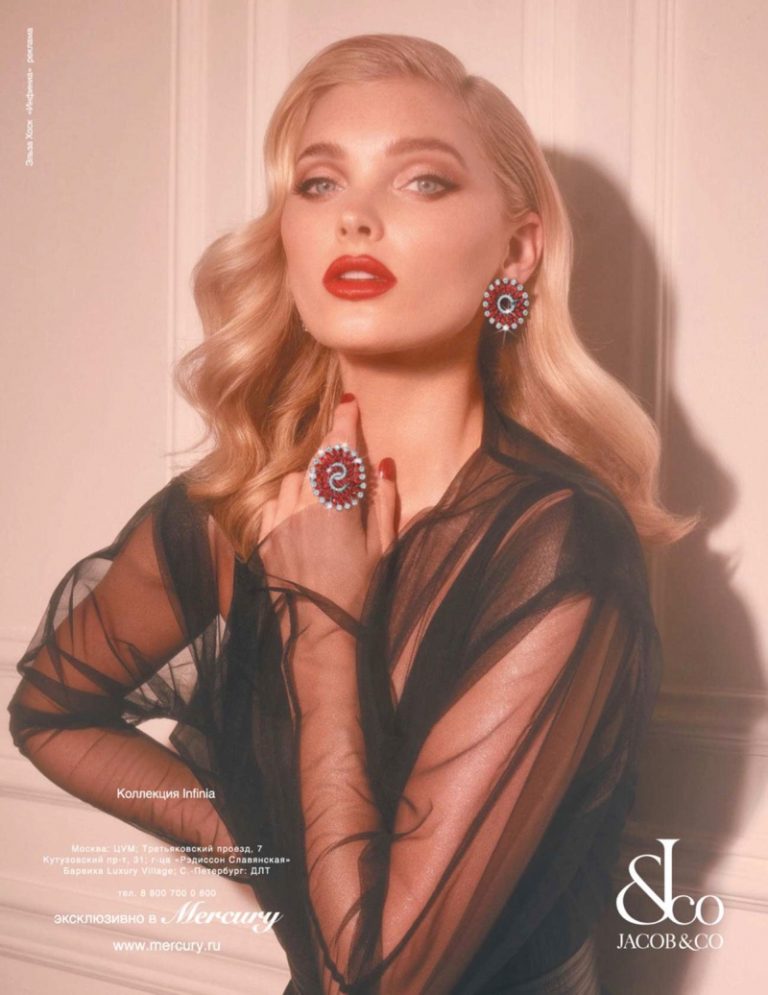 Elsa Hosk Jacob And Co Jewelry Ad Campaign 