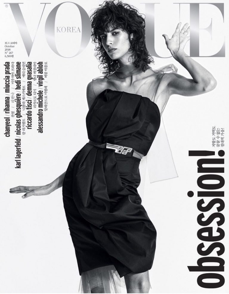 Mica Arganaraz | Vogue Korea | 2018 Cover | Black & White Editorial