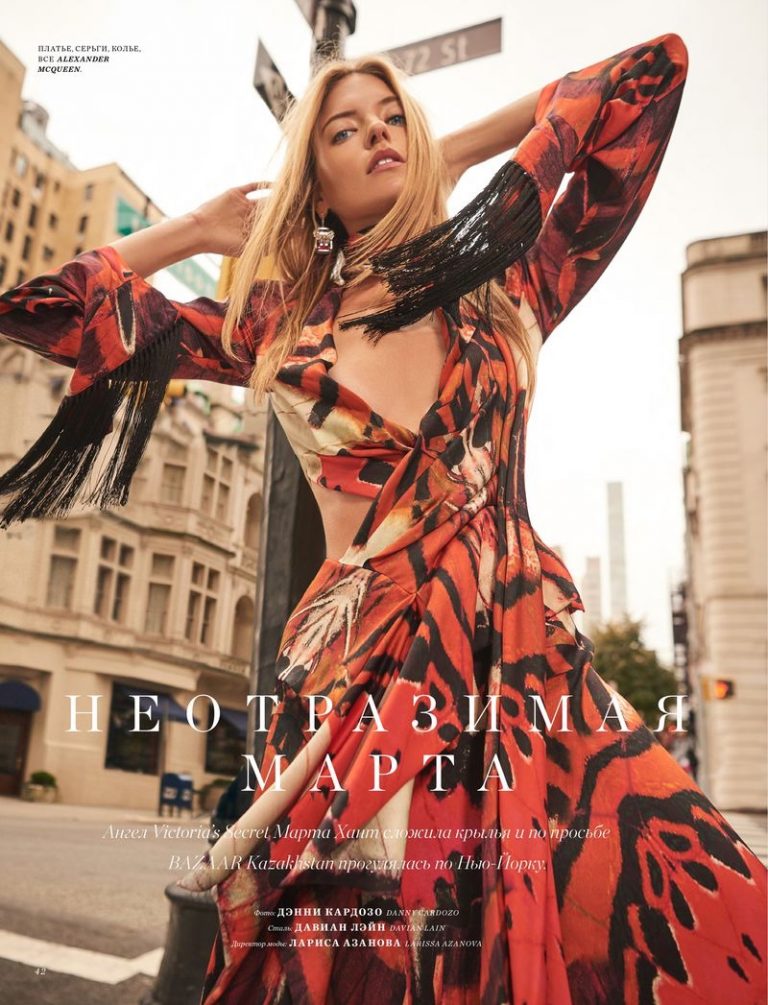 Martha Hunt Harper's Bazaar Kazakhstan 2018 Cover Editorial