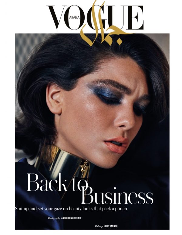 Steffy Argelich Vogue Arabia Luxe Makeup Editorial