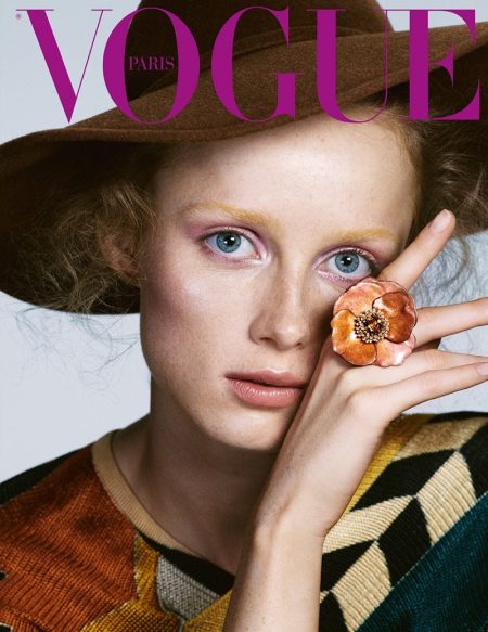 Kaia Gerber | Vogue Paris | 2018 Cover | Jewelry Editorial