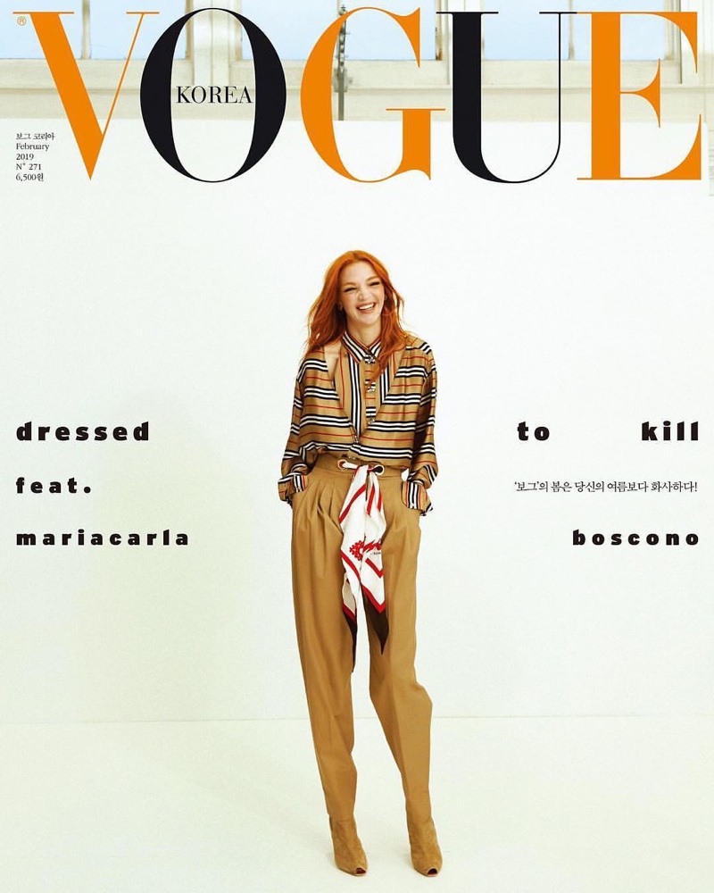 Vogue Korea Burberry 2019 Cover Editorial