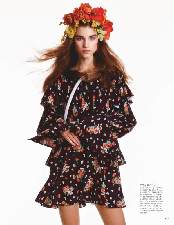 Meghan Roche Vogue Japan Floral Fashion Editorial 
