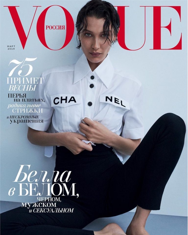 Week in Review | Bella Hadid's New Cover, Kendall Jenner for Calvin