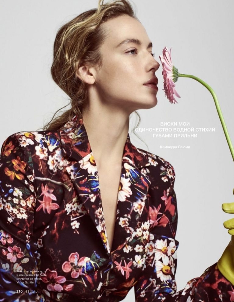 Hannah Ferguson Elle Russia Floral Print Fashion Editorial