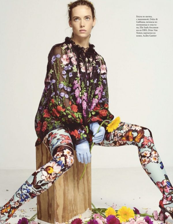 Hannah Ferguson ELLE Russia Floral Print Fashion Editorial