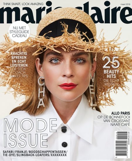 Kim Noorda Marie Claire Netherlands Katelijne Verbruggen Cover Editorial