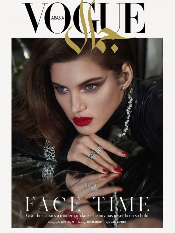 Valery Kaufman Vogue Arabia Glamorous Beauty Editorial