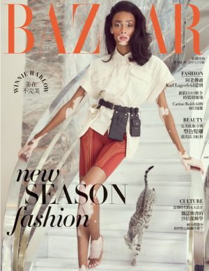 Winnie Harlow Harper's Bazaar Taiwan Harper Smith Cover Editorial