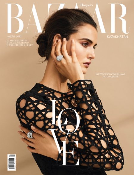 Blanca Padilla Harper's Bazaar Kazakhstan Lara Jade Cover Editorial