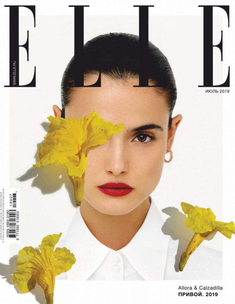 Blanca Padilla ELLE Russia 2019 Cover Fashion Editorial