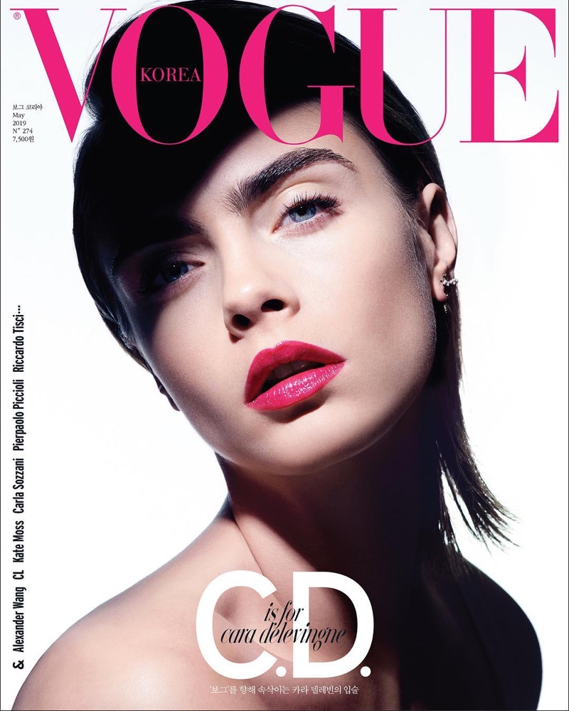Cara Delevingne Vogue Korea 2019 Cover 