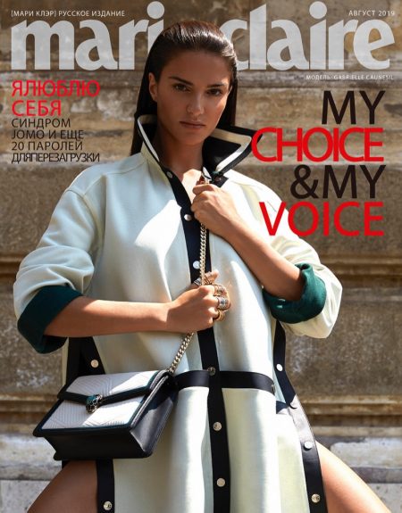 Gabrielle Caunesil Marie Claire Russia Rocio Ramos Cover Editorial