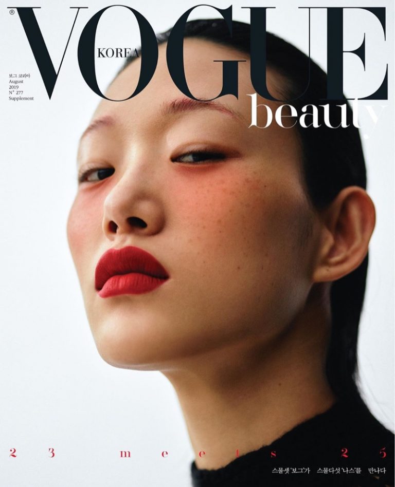 Sora Choi Vogue Korea 2019 Fendi Cover Fashion Editorial