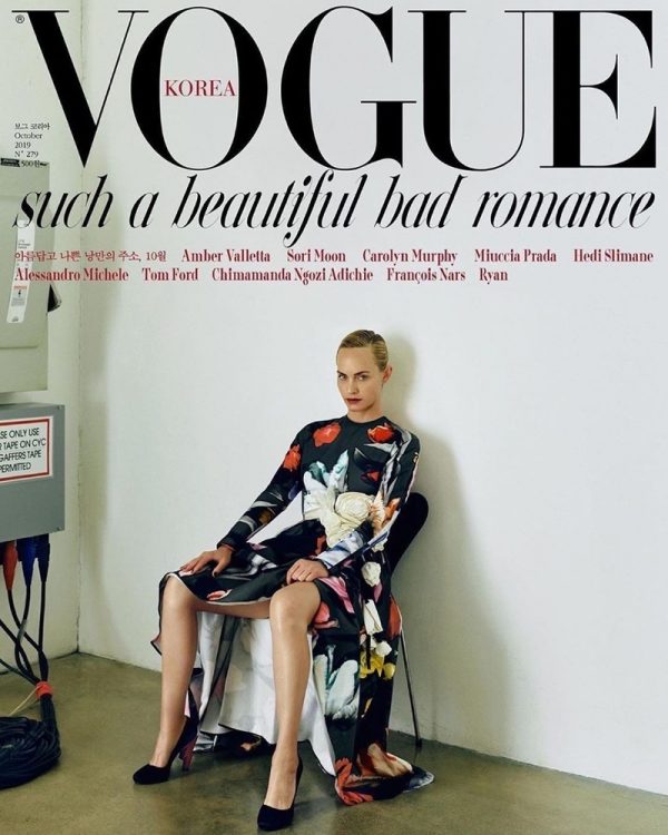 Amber Valletta Vogue Korea 2019 Cover Fashion Editorial