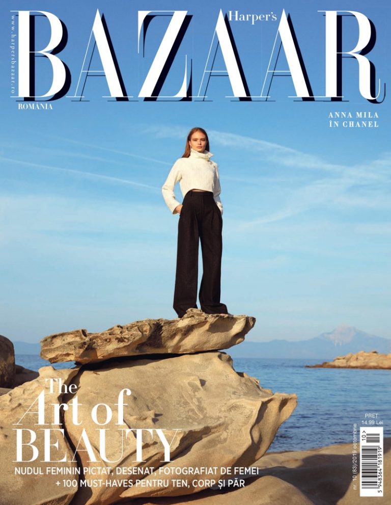 Anna Mila Guyenz Harper's Bazaar Romania 2019 Cover Fashion Editorial