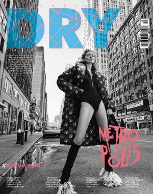 Martha Hunt Collectible Dry 2019 Cover Fashion Editorial