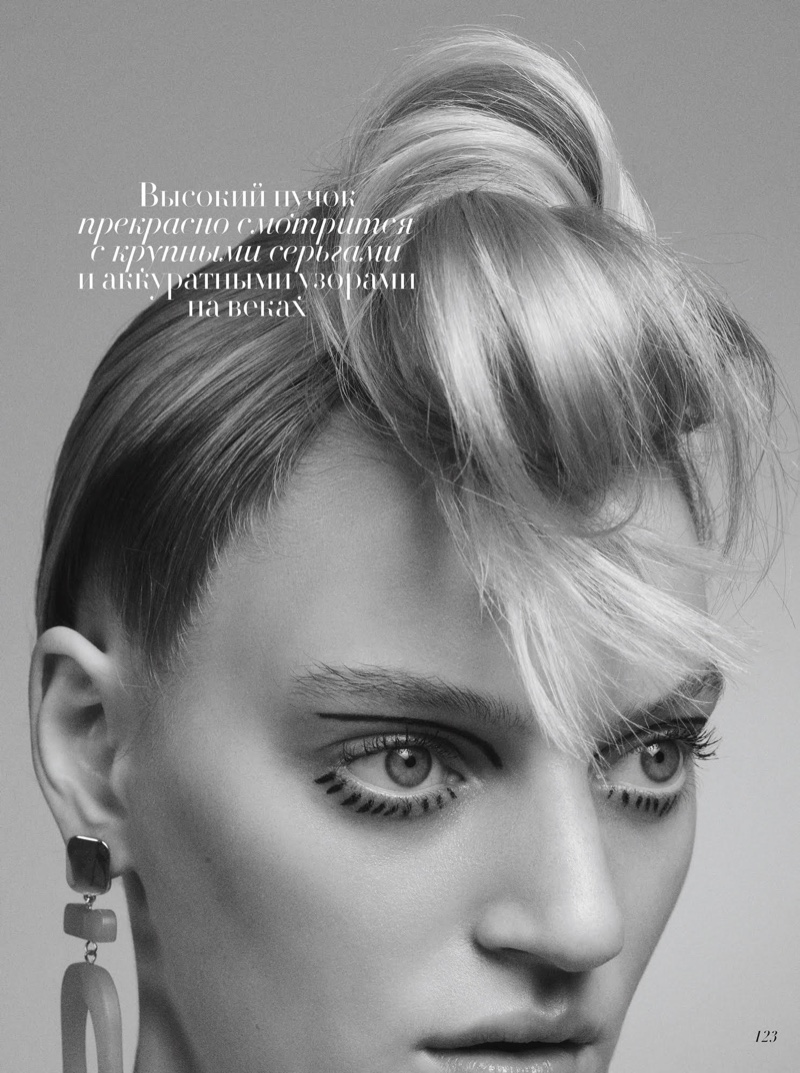 Milena Feuerer Marie Claire Ukraine Frauke Fischer Beauty Editorial
