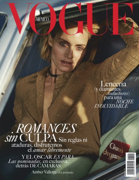 Amber Valletta Vogue Mexico 2020 Cover Casual Fashion Editorial