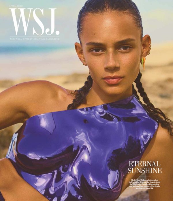 Binx Walton Wsj. Magazine 2020 Cover Photos