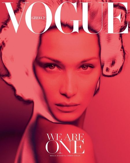 Bella Hadid Vogue Greece 2020 Cover Fashion Editorial