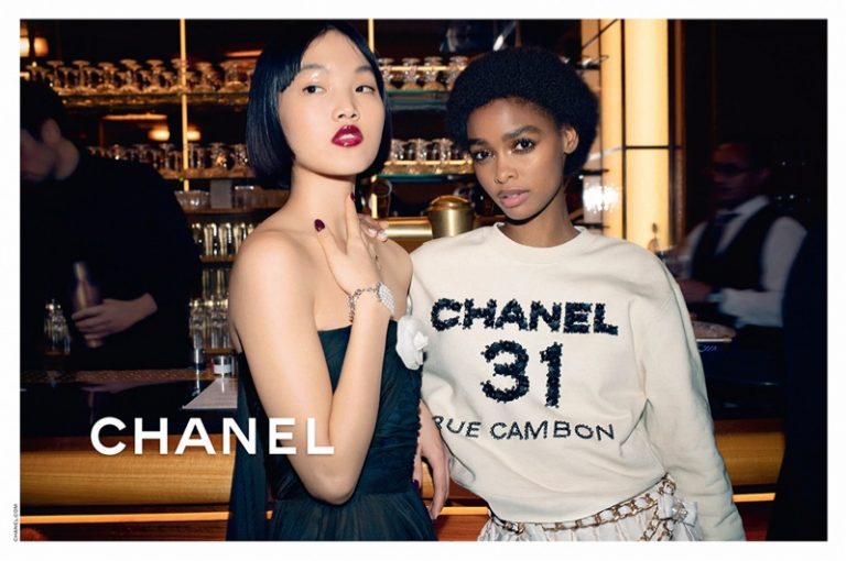 Chanel Pre-Fall 2020 Campaign