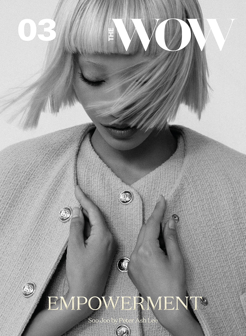 Cover of Vogue Korea with Soo Joo Park, June 2013 (ID:20573), Magazines, The FMD in 2023