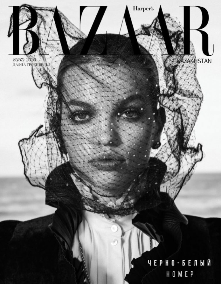 Daphne Groeneveld Harper's Bazaar Kazakhstan 2020 Cover Fashion Editorial