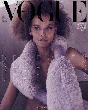 Liya Kebede Vogue Korea 2020 Cover Bottega Veneta Fashion Editorial
