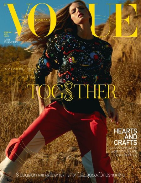 Abby Champion Poses in Chic Outdoor Styles for Vogue Thailand – Fashion ...