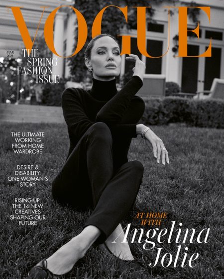 Angelina Jolie Vogue UK 2021 Cover Photoshoot