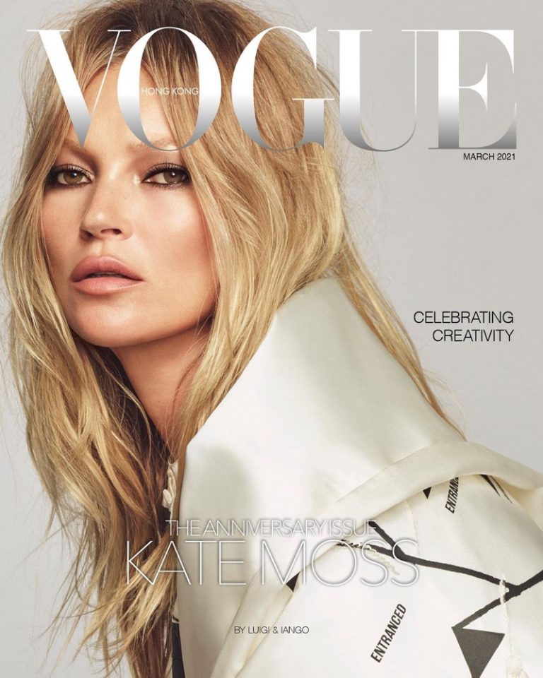 Kate Moss Vogue Hong Kong 2021 Cover Photos