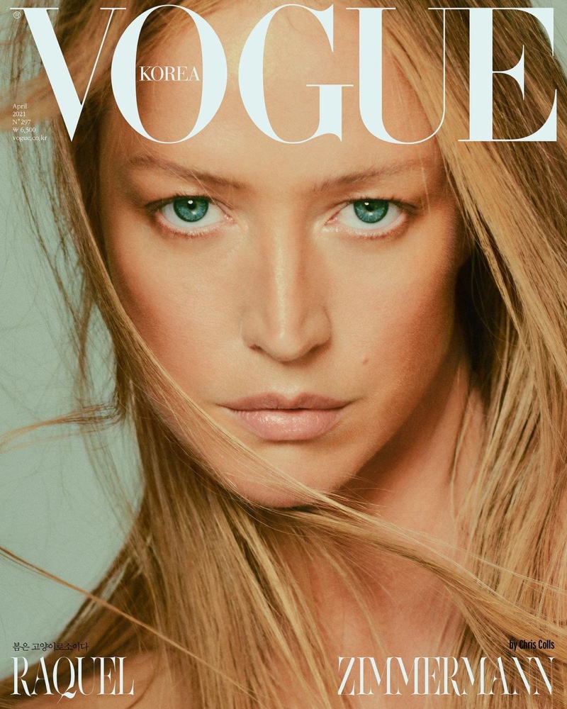 V in Vogue Korea x Louis Vuitton Photoshoot 
