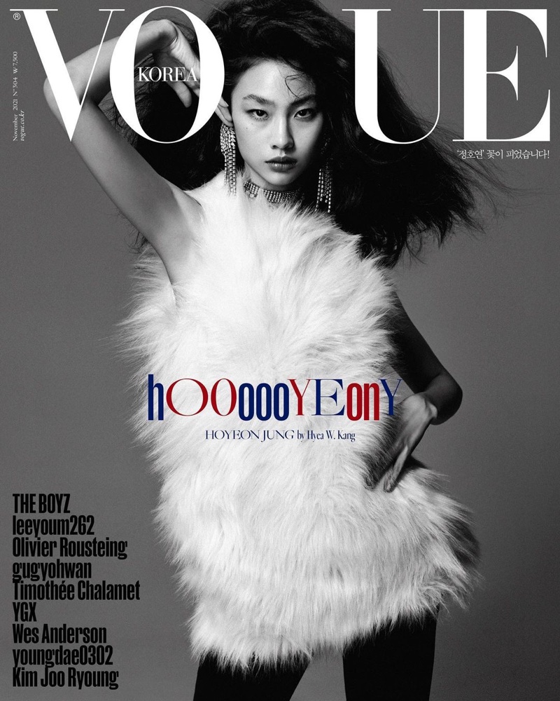 Hoyeon Jung Vogue Korea November 2021 Covers