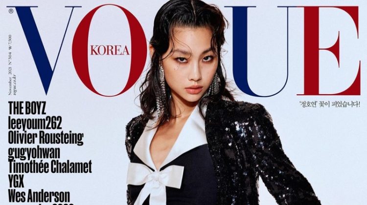 Lila Moss is the Cover Star of Vogue Korea May 2023 Issue