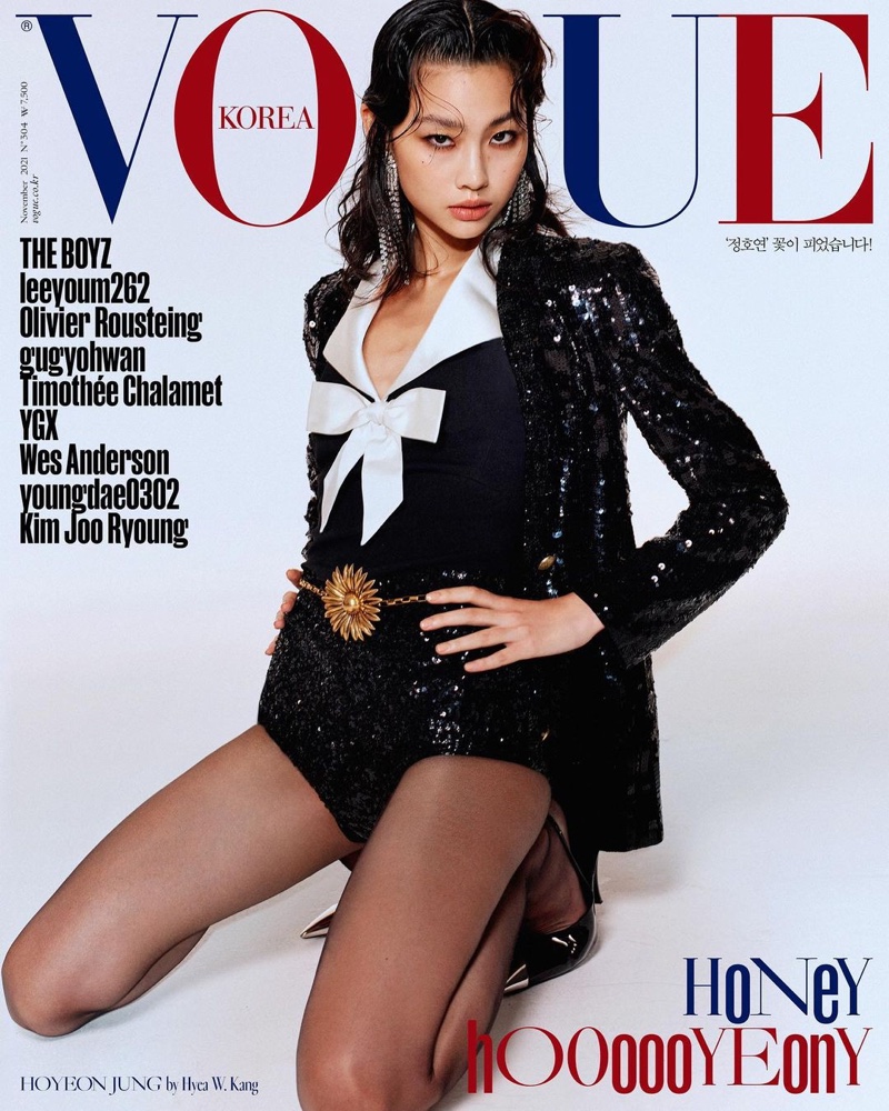 Squid Game' star Hoyeon Jung first Korean to appear on cover of Vogue, Trending